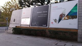 カナダに関連した写真展・美術展など文化的イベントもよく開催