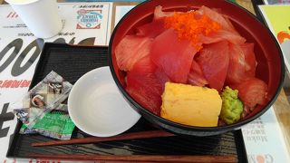 マグロのてんこ盛り