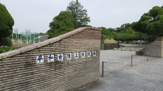 大濠公園・舞鶴公園内にある競技場。