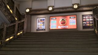 松坂屋 (上野店)