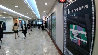 各県の名産品を発掘するのが楽しい場所