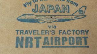 自由に捺せるスタンプが良い