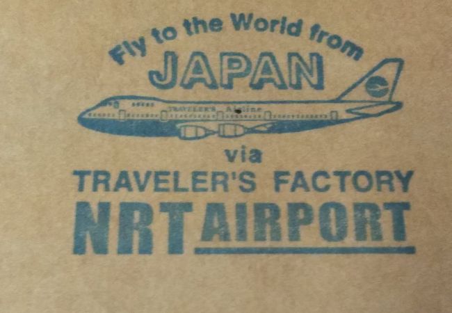 トラベラーズノート多数海外航空会社パンナム等