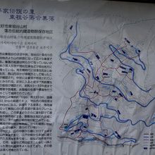 540ｍから840ｍに集落がある