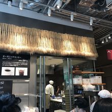 ベーカリーコーナー