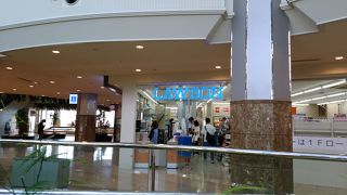 何軒かあります。