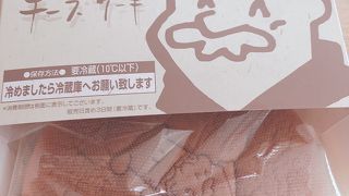 とても混んでいます