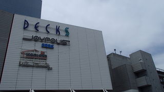 お台場の老舗的モール