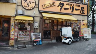 巨大ナンが美味しい