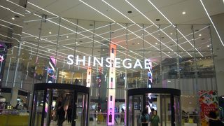 世界最大のデパート！？