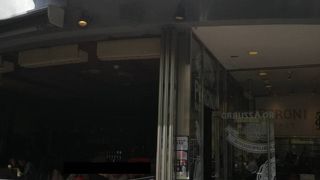 隅田川ブルーイング 