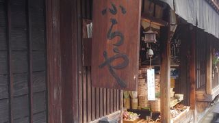 温かみのある木のお店