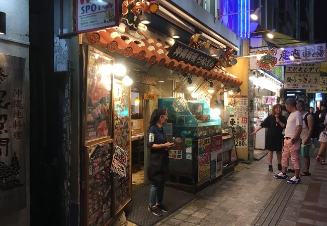 ちぬまん 国際通り店 クチコミ アクセス 営業時間 那覇 フォートラベル