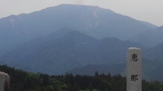 恵那山が一望できる展望台