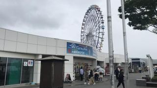 新しくなりました。