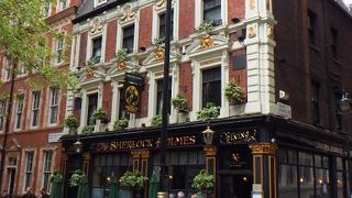 ホームズ所縁のレストラン