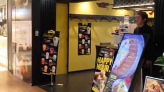 広島駅のカレー専門店