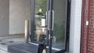 アーカム コーヒー ワークス