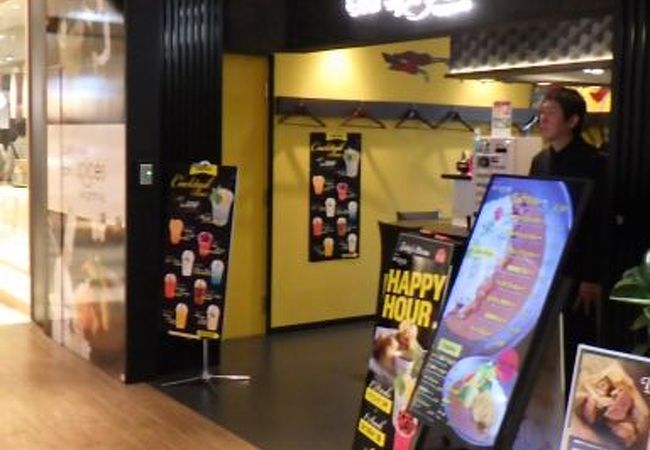 広島駅のカレー専門店