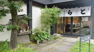 烏丸通から一条通へ