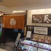 京都駅のお蕎麦屋さん