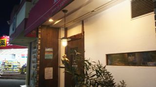 本格イタリアン