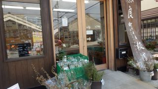 奈良町散策の詳細な地図を頂きました