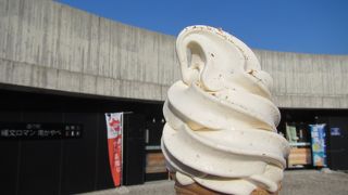 まったり風味のくるみソフト