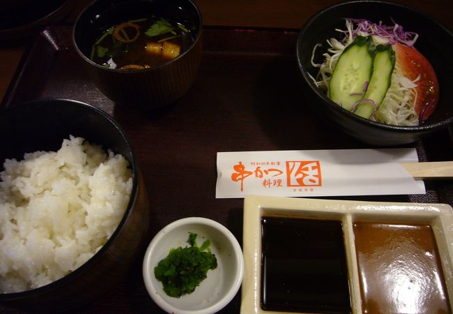 串かつ料理 活 阿倍野店 クチコミ アクセス 営業時間 ミナミ 難波 天王寺 フォートラベル 串かつ料理 活 阿倍野店 クチコミ アクセス 営業時間 ミナミ 難波 天王寺 フォートラベル