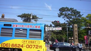 摂津国一之宮です