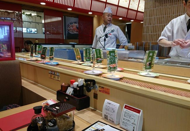 金沢まいもん寿司 イオンモール幕張新都心店 クチコミ アクセス 営業時間 幕張 フォートラベル