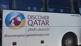 出入国に時間とられます