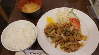 少しゆっくりしようと思って