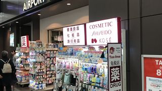 きめ細かい羽田空港