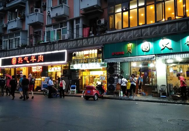 雲南南路美食街