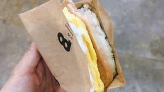 ボリューム満点のスパムむすび