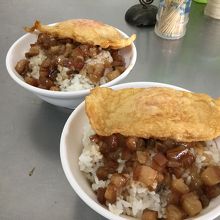 前金肉燥飯