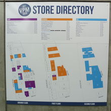 マーケット案内図