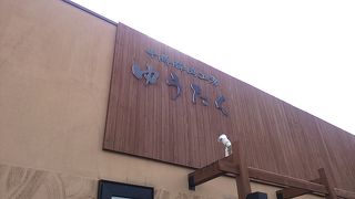 2019年５月３日の場合、12時頃であれば待たずに入店出来ましたが…