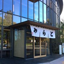 スタイリッシュな外観