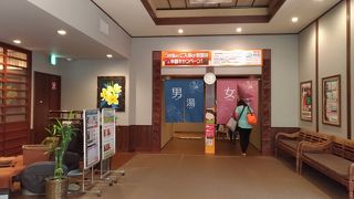 かなりよかったです！