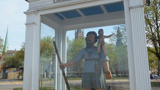 リーガの守り神