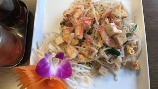 タイ料理ルアンマイ
