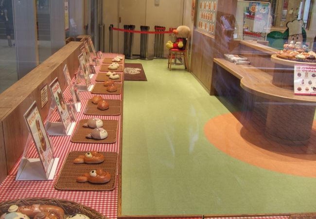 ジャムおじさんのパン工場 神戸店 クチコミ アクセス 営業時間 神戸 フォートラベル ジャムおじさんのパン工場 神戸店 クチコミ アクセス 営業時間 神戸 フォートラベル