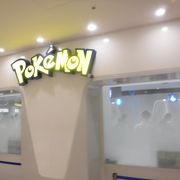 大きなポケモンショップ