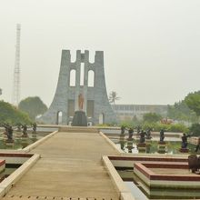 クワメ エンクルマ記念公園