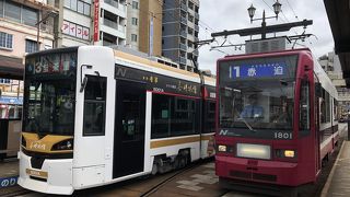 値上げされました