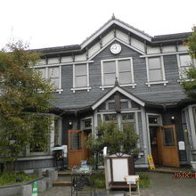 軽井沢観光会館