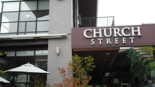 おしゃれなお店