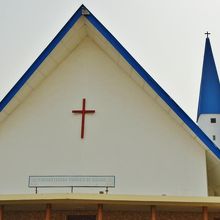 Presbyterian Church of Ghana